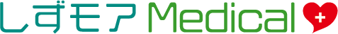 しずモアメディカル